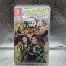 Switch 鬼滅の刃 目指せ!最強隊士!