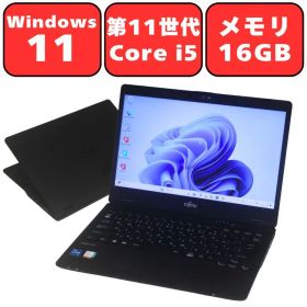 【11世代Core i5】FUJITSU 富士通 LIFEBOOK U7311/FX 第11世代 Core i5 -1135G7 メモリ16GB SSD 256GB Full-HD 13.3型 13.3インチ 無線LAN Wi-Fi6 Bluetooth Webカメラ Windows11 WPS Office付き オフィス 中古パソコン ノートパソコン ノートPC 90日保証 【中古】