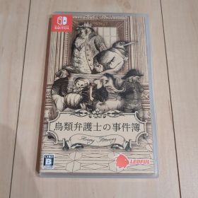 鳥類弁護士の事件簿 Nintendo Switch