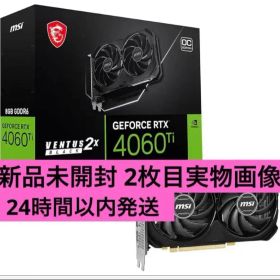 MSI GEFORCE RTX 4060 Ti VENTUS 2X OC