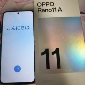 Reno11 A 中古 22,800円 | ネット最安値の価格比較 プライスランク
