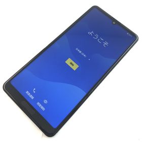 アクオス(AQUOS)の【C】SH-41A/AQUOS sense4/354958114984942(スマートフォン本体)