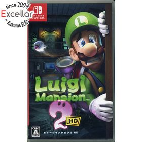 ニンテンドースイッチ(Nintendo Switch)のルイージマンション2 HD Nintendo Switch(家庭用ゲームソフト)