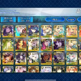 引退垢 譲ります アカウント販売fgo 引退アカウント 聖杯100以上引退引退アカウント はじめてでも安心 90日補償つきアカウントlock_outline 引退アカウント 値下げ可FGO引退垢アカウント販売 蘆屋道満宝具5 プロトマーリン宝具3引退垢引退垢 値下げ交渉可 即購入可引退アカウント販売FGO 引退垢 詳細は画像参照メリュジーヌ宝具5、アルク宝具4、モルガン宝具2引退垢 即購入可能値下げ不可引退 星5 70体 キャストリア・光のコヤンスカ・モルガンアカウント販売FGO引退垢 ★5鯖64体 重課金 課金額300万以上FGO引退垢星5鯖76体FGO引退垢神ジュナオルタ宝具5＆モルガン宝具5＆ティアマト宝具2等引退しますアカウント販売【引退】村正宝具５、アストルフォ(剣)宝具５ マーリン、アルト...FGO進行垢 育成継続中 人権キャラ多数所持 都度最新化アカウント販売アカウント販売引退垢FGO ジュナオ宝具5 オベロン キャストリア 道満 モルガン FGO引退垢 アルク宝具5、アルジュナオルタ宝具4等あり引退FGO引退アカウント 人権キャラ多数 カレスコ黒聖杯完凸 水着キャスト...引退引退アカウント（外部サイト誘導お断り）引退垢石843モルガン宝具5シャルルマーニュ宝具5アルジュナ〔オルタ〕宝...アカウント販売FGO引退アカウント 人権サバ所持引退アカウント