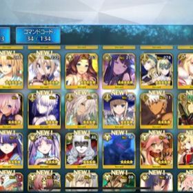 アカウント販売割と育ててます！アカウント販売良かったらプレイして下さいやらなくなったため出品します はじめてでも安心 90日補償つきアカウントlock_outline キャストリア、アルジュナオルタ、モルガン、コヤンスカヤ、水着...引退垢FGO 引退垢プレイする時間が無くなってきたため、引退します。やめるのでうります★5、38体！質問、メッセージお待ちしてます！星5 44体【値下げ可能】メリュジーヌ、シャルルマーニュ宝具5あり！引退激安✨FGO 星5 88種123体引退☆引退☆キャストリア宝具4水着武蔵宝具4等FGO マーリン アルク キャストリア