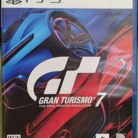 [5005] 新品未開封 PlayStation5用ソフト 「グランツーリスモ7」