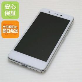 安心保証 超美品 Rakuten Mini クールホワイト 楽天 即日発送 土日祝発送