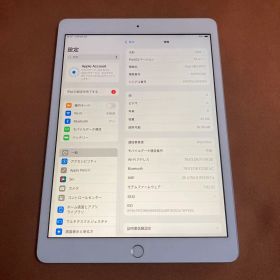 510【早い者勝ち】iPad8 第8世代 32GB SIMフリー☆