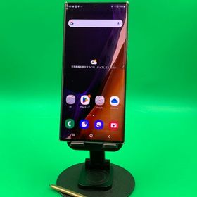 ★本体美品 Galaxy Note20 Ultra 5G 256GB ミスティック ブロンズ