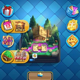 クラロワ 10000トロフィー メガナイトアカウント