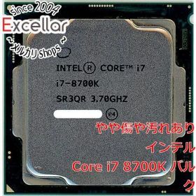 [bn:17] Core i7 8700K 3.7GHz LGA1151 95W SR3QR