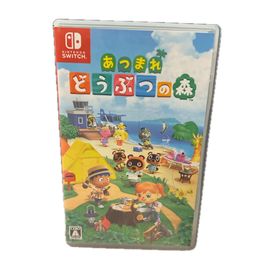 ニンテンドウ(任天堂)のあつまれ どうぶつの森(家庭用ゲームソフト)
