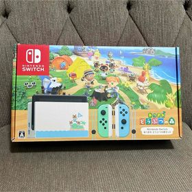 ニンテンドウ(任天堂)のNintendo Switch あつまれどうぶつの森(家庭用ゲームソフト)
