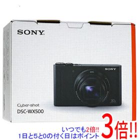 【1日と5.0のつく日、18日はポイント3倍！】【中古】SONY製 Cyber-shot DSC-WX500 ホワイト/1820万画素 元箱あり