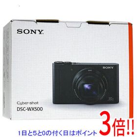 【1日と5.0のつく日、18日はポイント3倍！】【中古】SONY製 Cyber-shot DSC-WX500 ホワイト/1820万画素 元箱あり