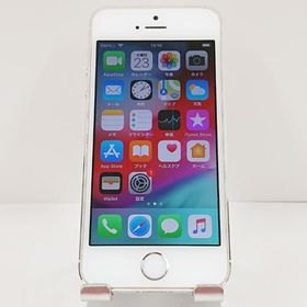 iPhone5s 16GB ドコモ シルバー 送料無料 即決 本体 c16066