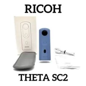 RICOH THETA SC2 ブルー ケース付き