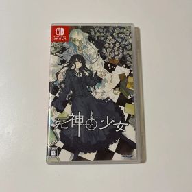 死神と少女 switch