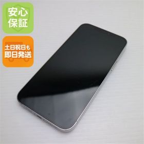 アイフォーン(iPhone)のSIMフリー iPhone12 Pro Max 256GB シルバー M777(スマートフォン本体)