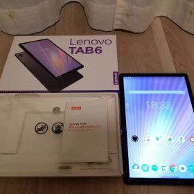 Lenovo TAB6 新品 19,800円 中古 8,500円 | ネット最安値の価格比較