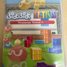 ぷよぷよテトリス S Nintendo Switch