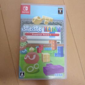 ぷよぷよテトリス S switch