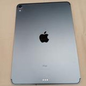 IPAD PRO MU102J/A (SB) APPLE