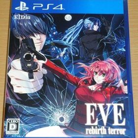 ☆送料無料 PS4 『EVE rebirth terror』☆