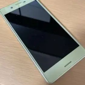 Xperia x performance