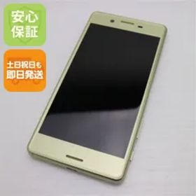超美品 SO-04H Xperia X Performance ライム 即日発送 スマホ DoCoMo SONY 本体 白ロム 土日祝発送OK 05000