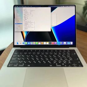 Apple MacBook Pro M1 Pro/16GB/512GB