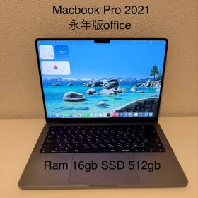 セール中美品 Macbook Pro 2021 14インチ Office付ける