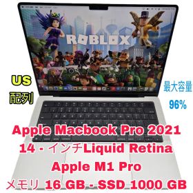 Apple Macbook Pro 2021 14インチ M1 Pro