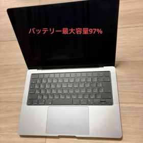 MacBook Pro 14インチM1 Pro / 16GB / 512GB
