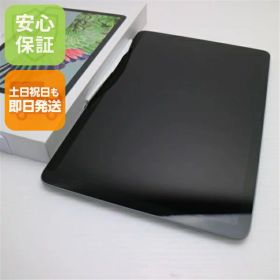 【中古】超美品 Google Pixel Tablet ヘーゼル タブレット Google 安心保証 即日発送 土日祝発送OK
