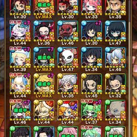 鬼滅全種類コンプリート | ポコダン(ポコロンダンジョンズ)のアカウントデータ、RMTの販売・買取一覧