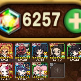 ✨煉獄,冨岡(痣発現ver),パーティーセツナ,パーティーステラ所持 虹結晶6250↑所持 即購入✅ | ポコダン(ポコロンダンジョンズ)のアカウントデータ、RMTの販売・買取一覧