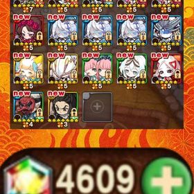 835.石4609 煉獄千寿郎+セツナ+運UP79 | ポコダン(ポコロンダンジョンズ)のアカウントデータ、RMTの販売・買取一覧