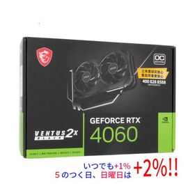 【並行輸入品】MSI製グラボ GeForce RTX 4060 VENTUS 2X BLACK 8G OC PCIExp 8GB 海外版