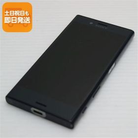 良品中古 SO-02J Xperia X Compact ブラック 即日発送 スマホ DoCoMo SONY 本体 白ロム あすつく 土日祝発送OK