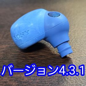 ソニー(SONY)のSONY LinkBuds S アースブルー 左(ヘッドフォン/イヤフォン)