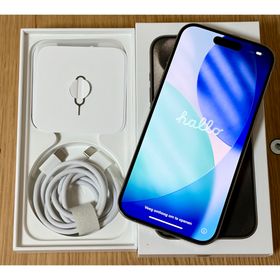アイフォーン(iPhone)のiPhone 15 Pro ナチュラルチタニウム 128GB(スマートフォン本体)