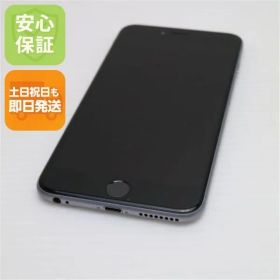 新品同様 SIMフリー iPhone6S PLUS 128GB スペースグレイ 即日発送 スマホ Apple 本体 白ロム 土日祝発送OK 03000