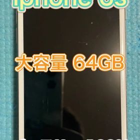 アイフォン バッテリー100% SIMフリー iphone6s 64GB 本体