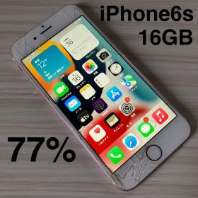 iPhone6s 16GB ROSEGOLD バッテリー77%