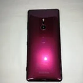 SONY Xperia XZ3 新品¥49,999 中古¥4,800 | 新品・中古のネット最安値