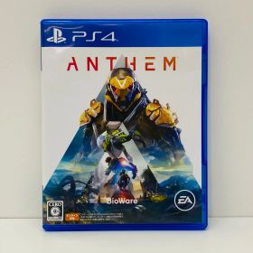 【中古】 ゲームソフト 通常版 Anthem プレイステーション4 アクションロールプレイング PLJM-16257【飾磨店】【代金引換不可・日時指定不可】【ネコポス発送】