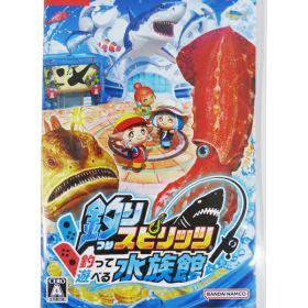 【BANDAI NAMCO】バンダイナムコ『釣りスピリッツ 釣って遊べる水族館』HAC-P-AZ4KA Switch ゲームソフト 1週間保証【中古】