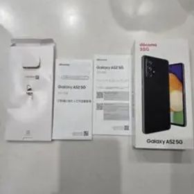 Galaxy A52 5G docomo ブラック 本体