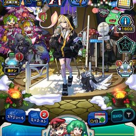 オーブ8650 エル ルナ 不死川実弥 佐野万次郎 中野一花 中野五月 レム | モンストのアカウントデータ、RMTの販売・買取一覧